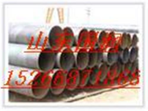 厂家福建直销Q345B、Q345C、Q345D、Q195、Q235螺旋管+焊管价格