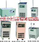 |上海低温泵/吉众仪器/低温制冷循环泵|中试