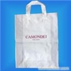 河北服装塑料袋厂|专业生产服装袋|儿童手提服装袋