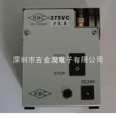 SAS 520 螺絲機銷售韓國KBC 錫線開槽機,錫線機,開槽機,錫線開槽機