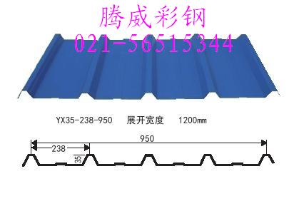 供应压型钢板 上海压型钢板设备 021-56515344