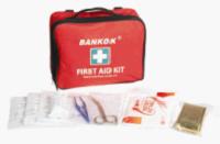 供应BGA-1手提式急救包，急救包，肩背急救包，便携式急救包