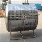 【上海不锈钢圆柱形卧式水箱】-价格优惠,质量保证-{sx}鹏奔(图)