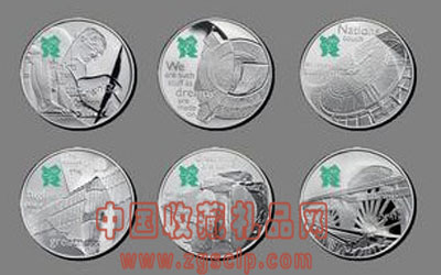 北京2012年伦敦奥运会“欢庆英国”——英国精神精制银币套装（6枚），2012年伦敦奥运会
