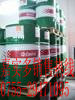 Castrol Hyspin HLP-D68|嘉实多抗磨液压油