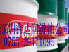 Castrol Hyspin HLP-D68|嘉实多抗磨液压油