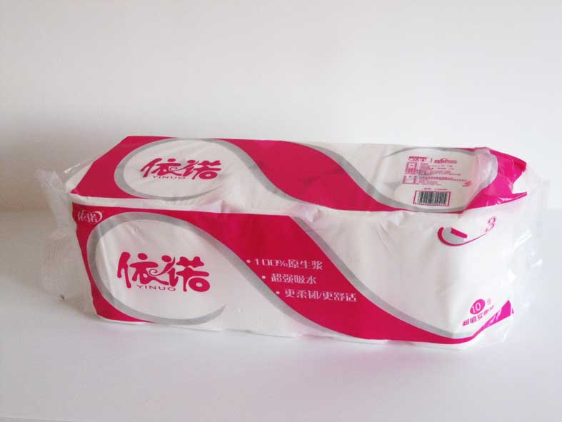 洁丰卫生纸|卫生纸代理,潍坊卫生纸供应商|卫生纸厂家