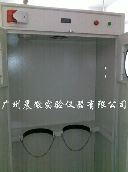  专业生产气瓶柜、广州晨徽实验室设备有限公司