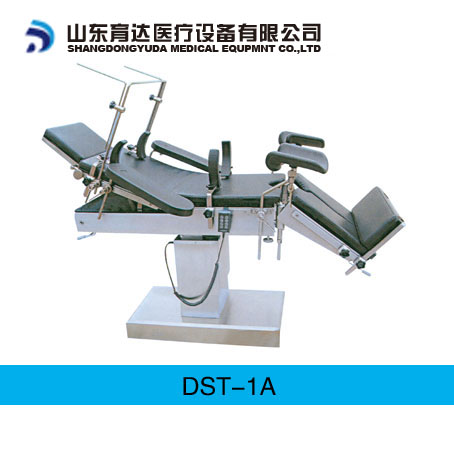 电动手术台DST-1A报价信息网|电动手术台买卖网|医疗器械网销售热线4006700567