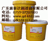 天津供应壳牌S3 ATF MD3排挡油,壳牌ATF Dexron 3,Dexron IID 3