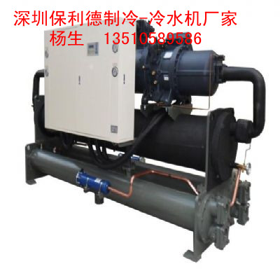 提供150HP冷水机,冷水机（BLD-150HP）深圳保利德制冷