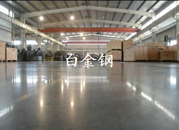 福州白金钢地坪供应 环氧地材料 金钢砂地坪材料 地坪施工|