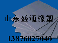 郑州{zy}质的挡煤板报价，南阳{zh0}的挡煤板厂家盛通橡塑公司