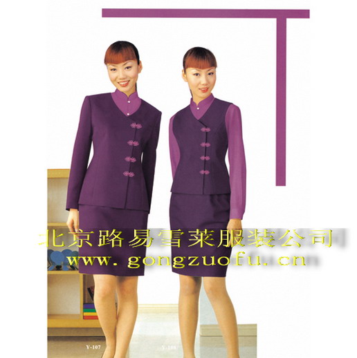 北京|北京职业装定做|职业装|职业装图片|路易雪莱订做职业装厂家|
