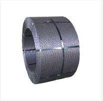 天津钢绞线供应，钢绞线批发商，钢绞线销售商13512293371