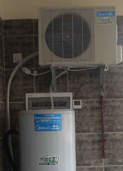 徐工,广西家用商用中央空调,广西美的空气能热水器