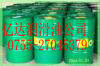 Castrol Tribol 1390/220，460（嘉实多赛宝）