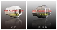 减压型倒流防止器|天津国威品种齐全|DSBP741X专业生产