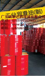 北京供应壳牌奇伟士SD22-12冷冻机油,广东康泰达润滑油有限公司