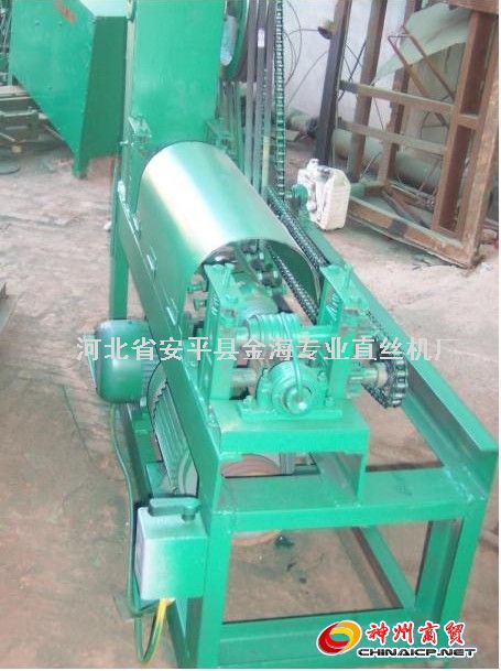 河北安平金海专业直丝机厂专业生产不锈钢丝调直机