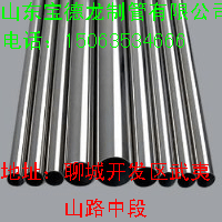 304不锈钢装饰管 不锈钢毛细管 316L不锈钢管