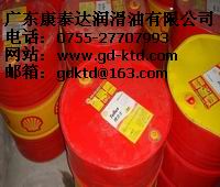 天津供应壳牌加适达CR32液压油,壳牌液压油CR46,68,100