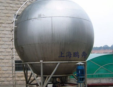 【上海不锈钢球形水箱】-价格优惠,质量保证-{sx}鹏奔(图)