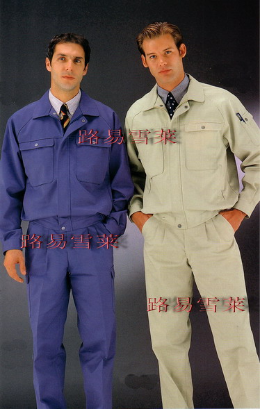 北京|防静电工作服|北京工作服|特种工作服|路易雪莱工作服定做厂家|