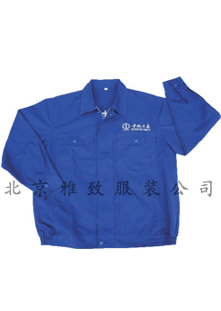 高档连体服|工作连体服|订做连体服|雅致连体服厂