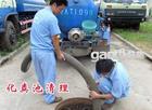  汉南疏通市政大型管道 清理化粪池 隔油池污水池 清淤