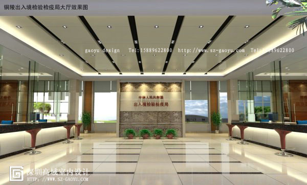 深圳写字楼设计|办公室装修|罗湖办公室装修设计|设计效果图
