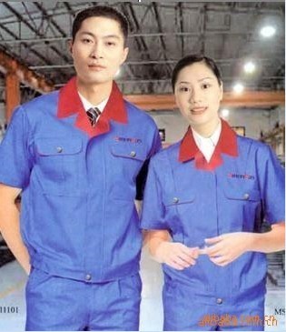 广州天河区工作服加工厂广州服装厂金澳服装厂