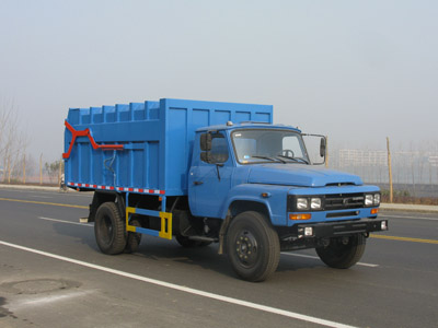 供应EQ140对接式垃圾车价格