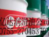 Castrol Tribol 1730/100|嘉实多高温合成链条油