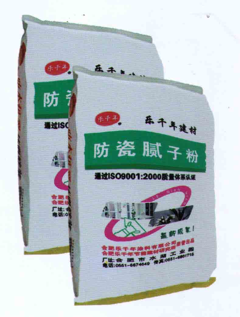 腻子粉，安徽腻子粉生产厂家
