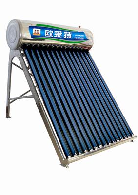 泰安光丰低价承接各类太阳能热水工程、批发欧莱特太阳能热水器