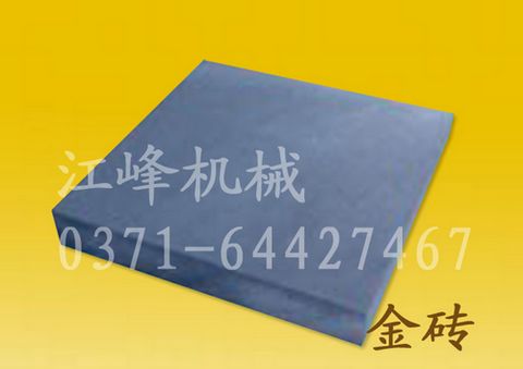 ●大型红砖机 真空砖机 ●红空芯砖机 找巩义江峰机械●