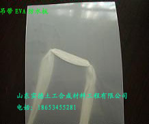 陕西咸阳市yz防水板国家标准 EVA防水板国标  HDPE土工膜报价