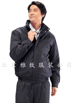 订做棉服|立领棉服|连体棉服定做|雅致棉服厂