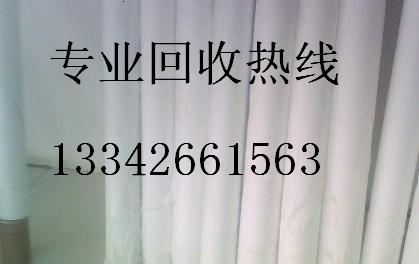 東城車削膜回收,求購ptfe邊料廢料