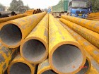 X52薄壁管线焊管批发价|X52薄壁管线焊管出厂价|X52薄壁管线焊管{zd1}价