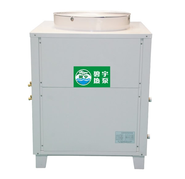 碧宇设备公司南海罗村热泵热水器 空气能热泵热水器 家庭式热泵热水器  碧宇节能设备