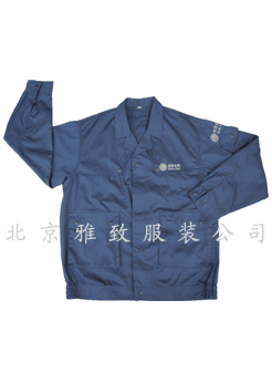 夏季工作服|夹克衫|订做工作服|雅致工作服厂