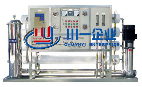 山东川一供应澳门反渗透设备