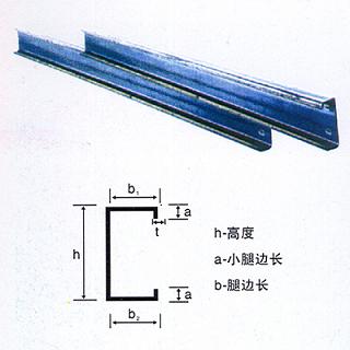 供應(yīng)30030型C型鋼-自動(dòng)打孔黑鋼生產(chǎn)廠商-上海C型鋼報(bào)價(jià)18217163905