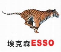 埃索复合轧制油，ESSO SOMENTOR N35、36、60、65中山润滑油