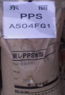 日本东丽PPS，A360MB，进口原包PPS，A360MB