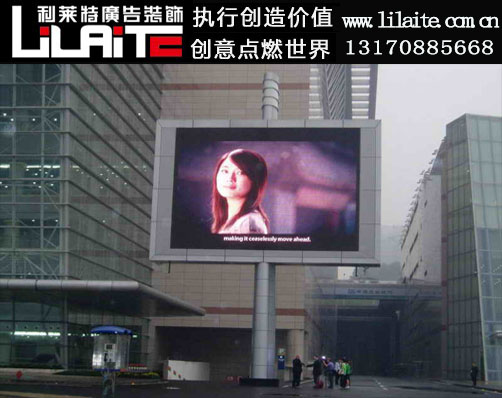 南昌广告策划公司 LED显示屏供应与安装