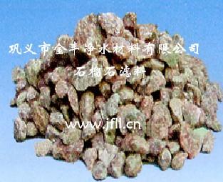 保定污水净化石榴石滤料，北京净水{gx}石榴石滤料