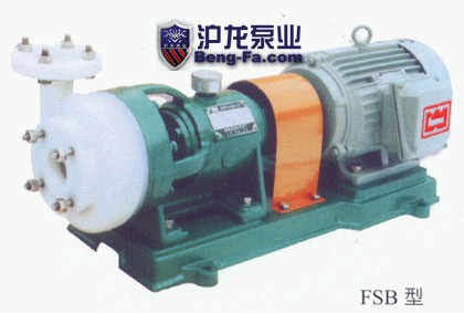 门头沟区高分子（FSB）型氟塑料合金离心泵
